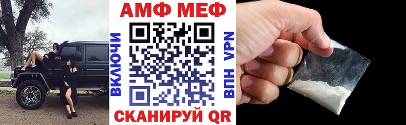 omg ссылки  Дрезна  Amphetamine 97%  где продают  