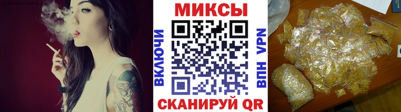 БУТИРАТ бутик  Дрезна 