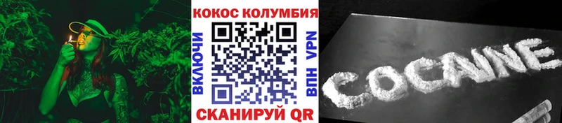 наркошоп Дрезна Cocaine Боливия