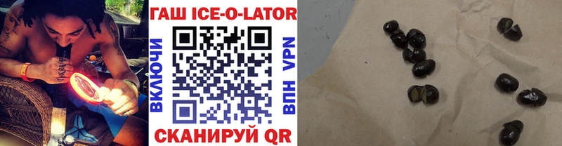 как найти наркотики  Дрезна  ГАШИШ гарик 