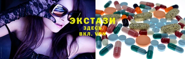 тгк Алексеевка