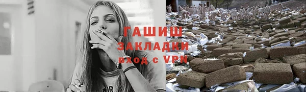 тгк Алексеевка