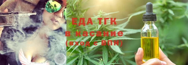 spice Алексин