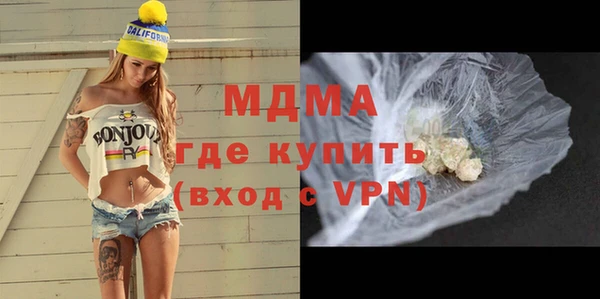 тгк Алексеевка