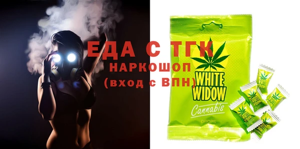 героин Абинск