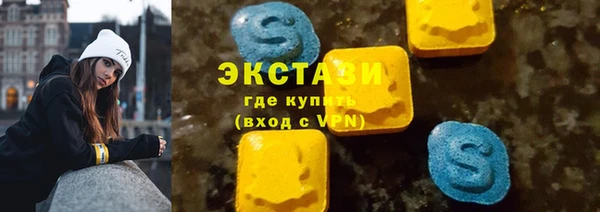 тгк Алексеевка