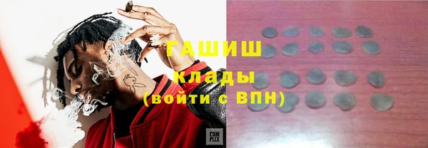 spice Алексин