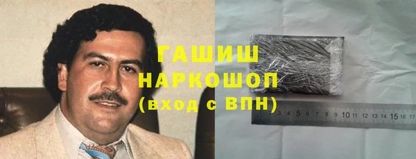 spice Алексин