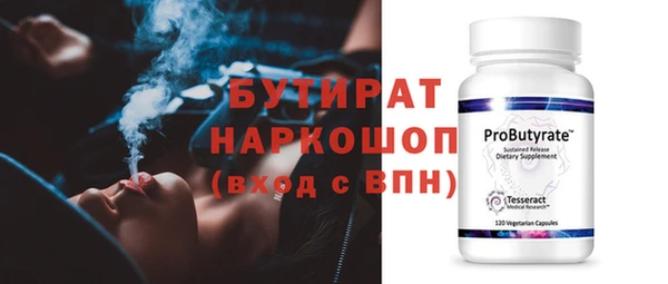 тгк Алексеевка