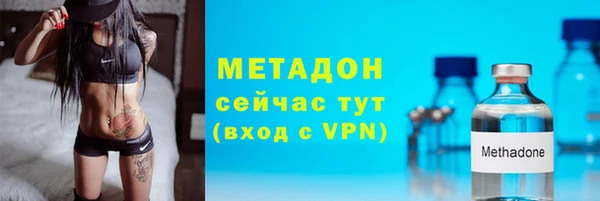 spice Алексин
