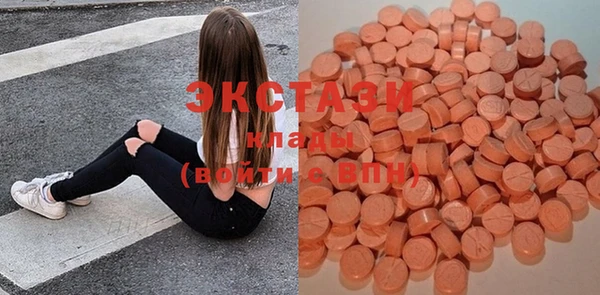 spice Алексин