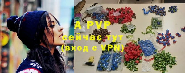 тгк Алексеевка