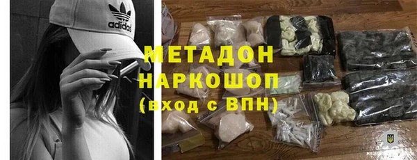 шишки Алзамай