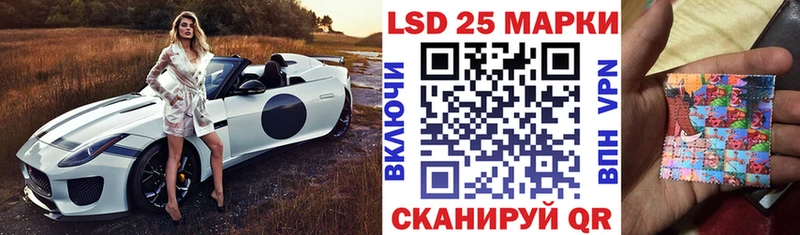Марки NBOMe 1500мкг  гидра ССЫЛКА  Дрезна 