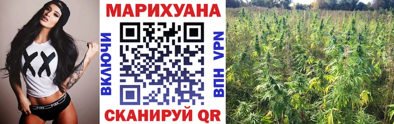 Марихуана Bruce Banner  darknet как зайти  Дрезна 